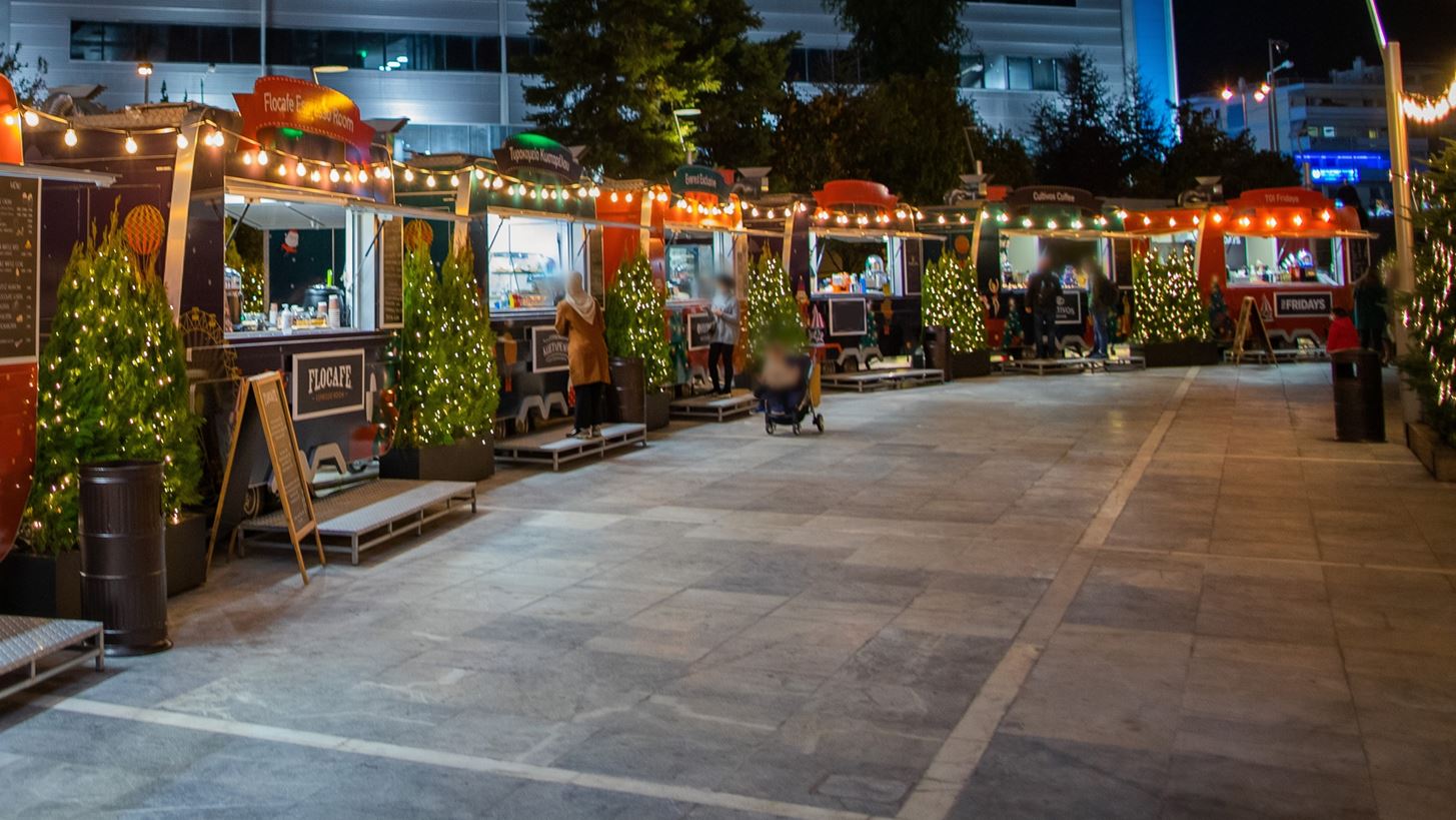 &#x391;&#x3BD;&#x3B1;&#x3BA;&#x3B1;&#x3BB;&#x3CD;&#x3C8;&#x3B1;&#x3BC;&#x3B5; &#x3C4;&#x3BF; &#x3C0;&#x3B9;&#x3BF; &#x3BB;&#x3B1;&#x3C7;&#x3C4;&#x3B1;&#x3C1;&#x3B9;&#x3C3;&#x3C4;&#x3CC; Christmas Market &#x3C3;&#x3C4;&#x3B7;&#x3BD; &#x391;&#x3B8;&#x3AE;&#x3BD;&#x3B1;