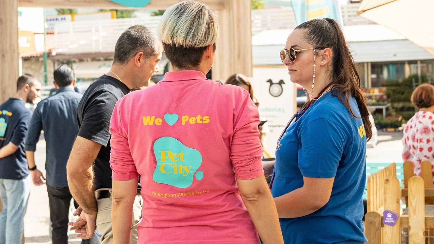 &#x3A0;&#x3B1;&#x3B3;&#x3BA;&#x3CC;&#x3C3;&#x3BC;&#x3B9;&#x3B1; &#x397;&#x3BC;&#x3AD;&#x3C1;&#x3B1; &#x3C4;&#x3C9;&#x3BD; &#x396;&#x3CE;&#x3C9;&#x3BD; | &#x3A4;&#x3B1; Pet City &#x3B4;&#x3B9;&#x3BF;&#x3C1;&#x3B3;&#x3AC;&#x3BD;&#x3C9;&#x3C3;&#x3B1;&#x3BD; &#x3C4;&#x3B7;&#x3BD; &#x3C0;&#x3C1;&#x3CE;&#x3C4;&#x3B7; &#x397;&#x3BC;&#x3AD;&#x3C1;&#x3B1; &#x3A5;&#x3B9;&#x3BF;&#x3B8;&#x3B5;&#x3C3;&#x3AF;&#x3B1;&#x3C2; &#x3B3;&#x3B9;&#x3B1; &#x3B1;&#x3B4;&#x3AD;&#x3C3;&#x3C0;&#x3BF;&#x3C4;&#x3B1; &#x3C3;&#x3BA;&#x3C5;&#x3BB;&#x3AC;&#x3BA;&#x3B9;&#x3B1;