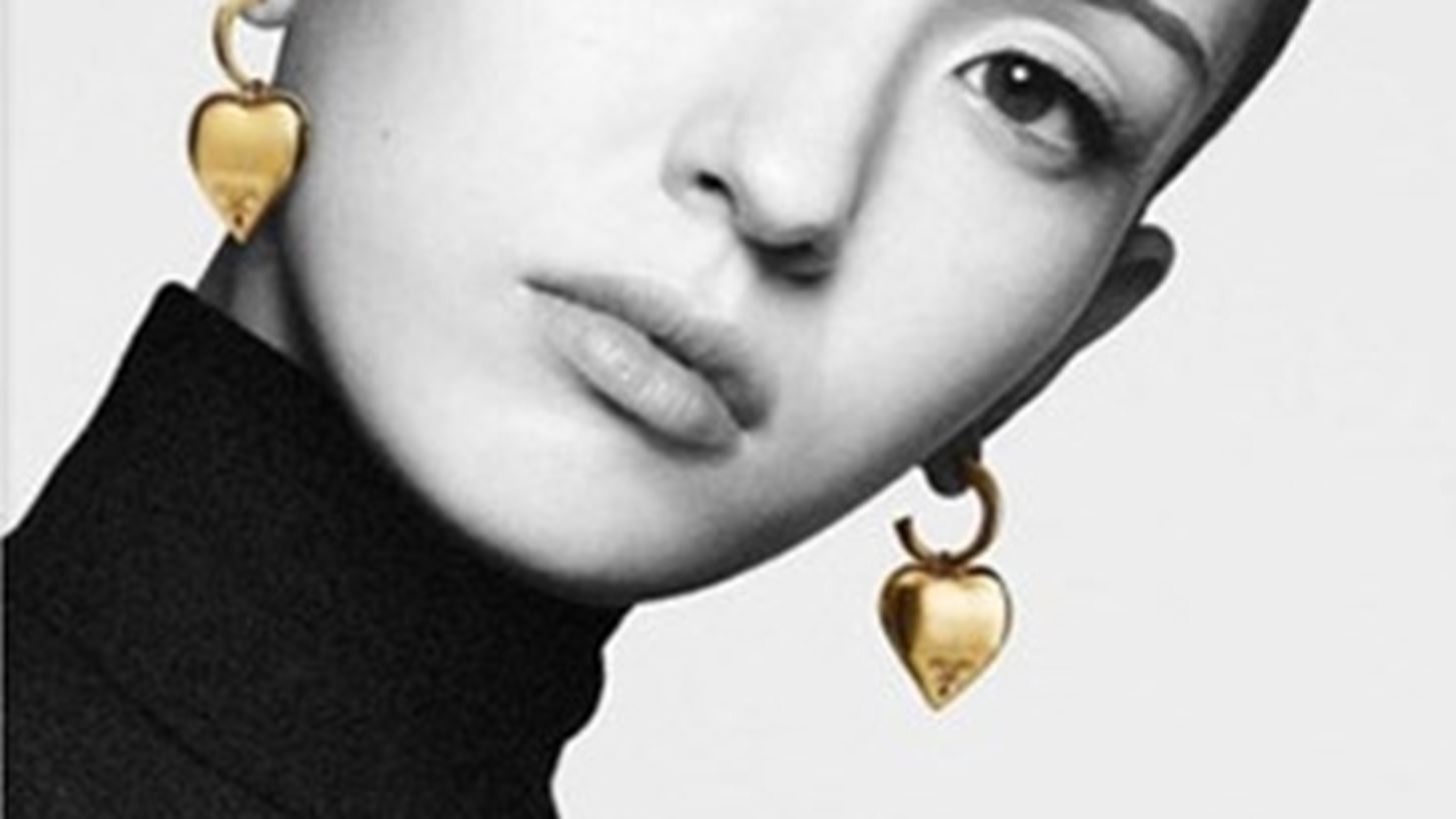 Eternal Gold | H Prada &#x3B4;&#x3B7;&#x3BC;&#x3B9;&#x3BF;&#x3C5;&#x3C1;&#x3B3;&#x3B5;&#x3AF; &#x3BA;&#x3BF;&#x3C3;&#x3BC;&#x3AE;&#x3BC;&#x3B1;&#x3C4;&#x3B1; &#x3B1;&#x3C0;&#x3CC; 100% &#x3B1;&#x3BD;&#x3B1;&#x3BA;&#x3C5;&#x3BA;&#x3BB;&#x3C9;&#x3BC;&#x3AD;&#x3BD;&#x3BF; &#x3C7;&#x3C1;&#x3C5;&#x3C3;&#x3CC;