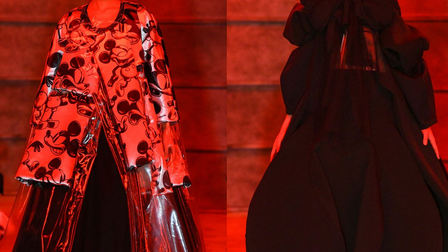 &#x39C;&#x3AD;&#x3C3;&#x3B1; &#x3C3;&#x3C4;&#x3BF; &#x3B4;&#x3C5;&#x3C3;&#x3C4;&#x3BF;&#x3C0;&#x3B9;&#x3BA;&#x3CC; &#x3C3;&#x3CD;&#x3BC;&#x3C0;&#x3B1;&#x3BD; &#x3C4;&#x3C9;&#x3BD; Comme des Gar&#xE7;ons
