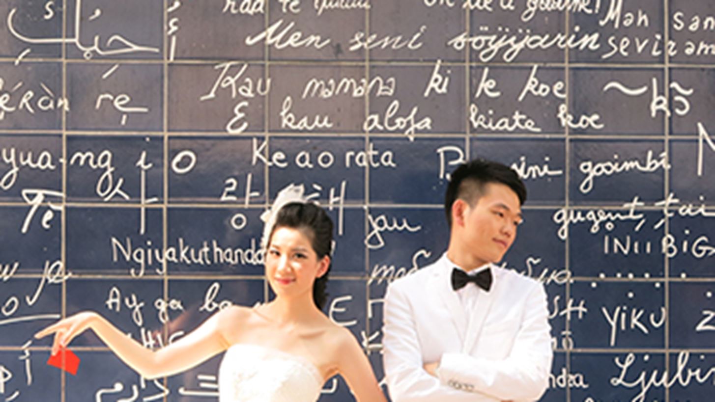 &#x397; &#x3B1;&#x3B3;&#x3AC;&#x3C0;&#x3B7; &#x3AD;&#x3C7;&#x3B5;&#x3B9; &#x3C4;&#x3BF;&#x3BD; &#x3B4;&#x3B9;&#x3BA;&#x3CC; &#x3C4;&#x3B7;&#x3C2; &#x3C4;&#x3BF;&#x3AF;&#x3C7;&#x3BF; &#x3C3;&#x3C4;&#x3B7;&#x3BD; &#x39C;&#x3BF;&#x3BD;&#x3BC;&#x3AC;&#x3C1;&#x3C4;&#x3B7;