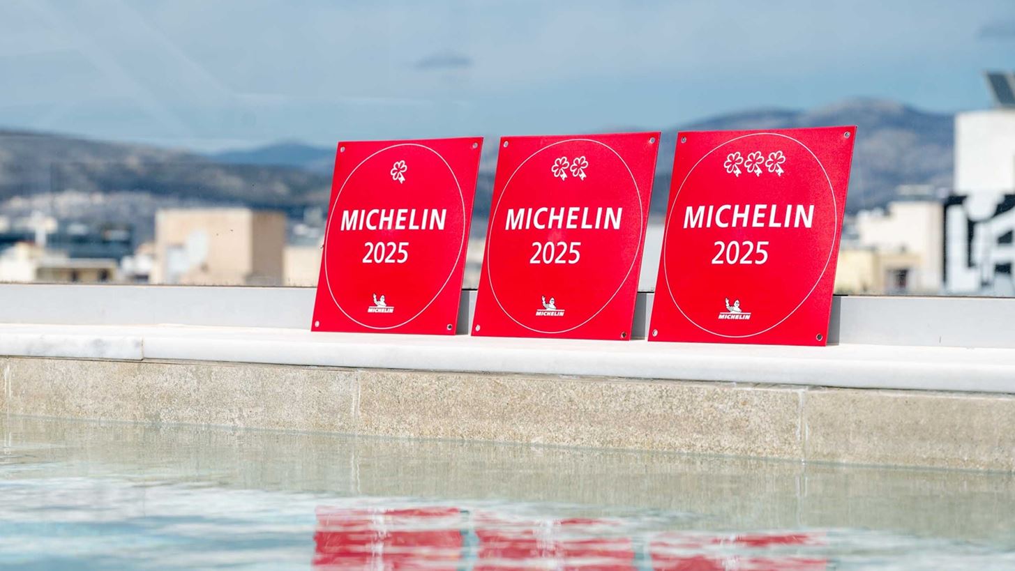 &#x3A4;&#x3B1; &#x3C0;&#x3C1;&#x3CE;&#x3C4;&#x3B1; Michelin Keys &#x3C3;&#x3C4;&#x3B7;&#x3BD; &#x395;&#x3BB;&#x3BB;&#x3AC;&#x3B4;&#x3B1; &#x3B5;&#x3AF;&#x3BD;&#x3B1;&#x3B9; &#x3B3;&#x3B5;&#x3B3;&#x3BF;&#x3BD;&#x3CC;&#x3C2; | &#x3A0;&#x3BF;&#x3B9;&#x3B1; &#x3BE;&#x3B5;&#x3BD;&#x3BF;&#x3B4;&#x3BF;&#x3C7;&#x3B5;&#x3AF;&#x3B1; &#x3B4;&#x3B9;&#x3B1;&#x3BA;&#x3C1;&#x3AF;&#x3B8;&#x3B7;&#x3BA;&#x3B1;&#x3BD;