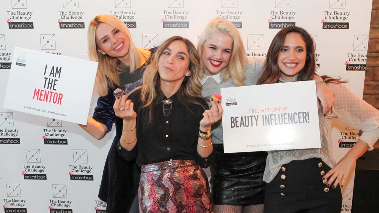 The Beauty Challenge by Smashbox: &#x393;&#x3AF;&#x3BD;&#x3B5; beauty influencer &#x3C3;&#x3C5;&#x3BC;&#x3BC;&#x3B5;&#x3C4;&#x3AD;&#x3C7;&#x3BF;&#x3BD;&#x3C4;&#x3B1;&#x3C2; &#x3C3;&#x3C4;&#x3BF;&#x3BD; &#x3C0;&#x3B9;&#x3BF; super &#x3B4;&#x3B9;&#x3B1;&#x3B3;&#x3C9;&#x3BD;&#x3B9;&#x3C3;&#x3BC;&#x3CC;