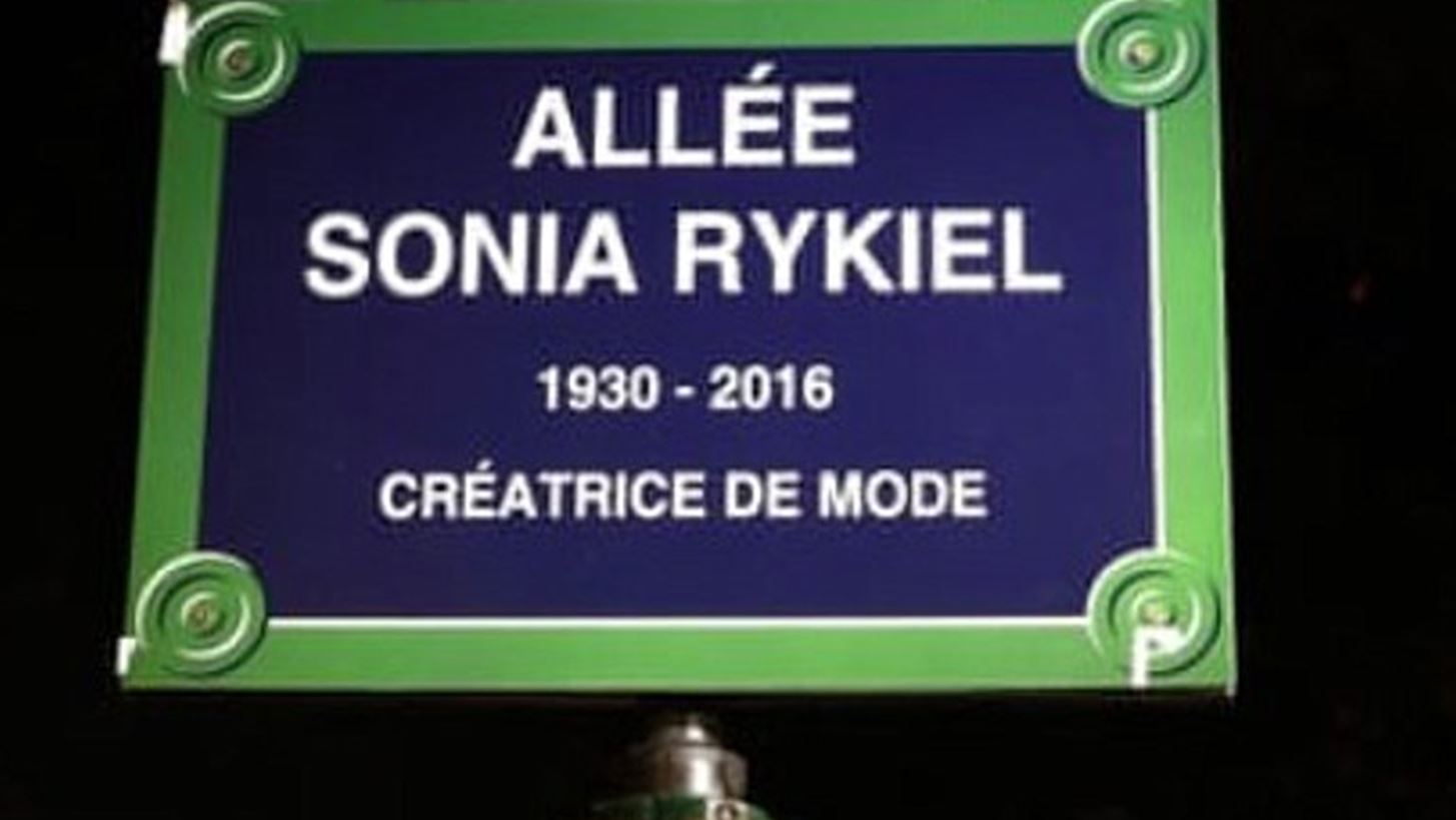 &#x39F; &#x3C0;&#x3C1;&#x3CE;&#x3C4;&#x3BF;&#x3C2; &#x3B4;&#x3C1;&#x3CC;&#x3BC;&#x3BF;&#x3C2; &#x3C3;&#x3C4;&#x3BF; &#x3A0;&#x3B1;&#x3C1;&#x3AF;&#x3C3;&#x3B9; &#x3B1;&#x3C6;&#x3B9;&#x3B5;&#x3C1;&#x3C9;&#x3BC;&#x3AD;&#x3BD;&#x3BF;&#x3C2; &#x3C3;&#x3B5; &#x3C3;&#x3C7;&#x3B5;&#x3B4;&#x3B9;&#x3B1;&#x3C3;&#x3C4;&#x3AE; &#x3BC;&#x3CC;&#x3B4;&#x3B1;&#x3C2;