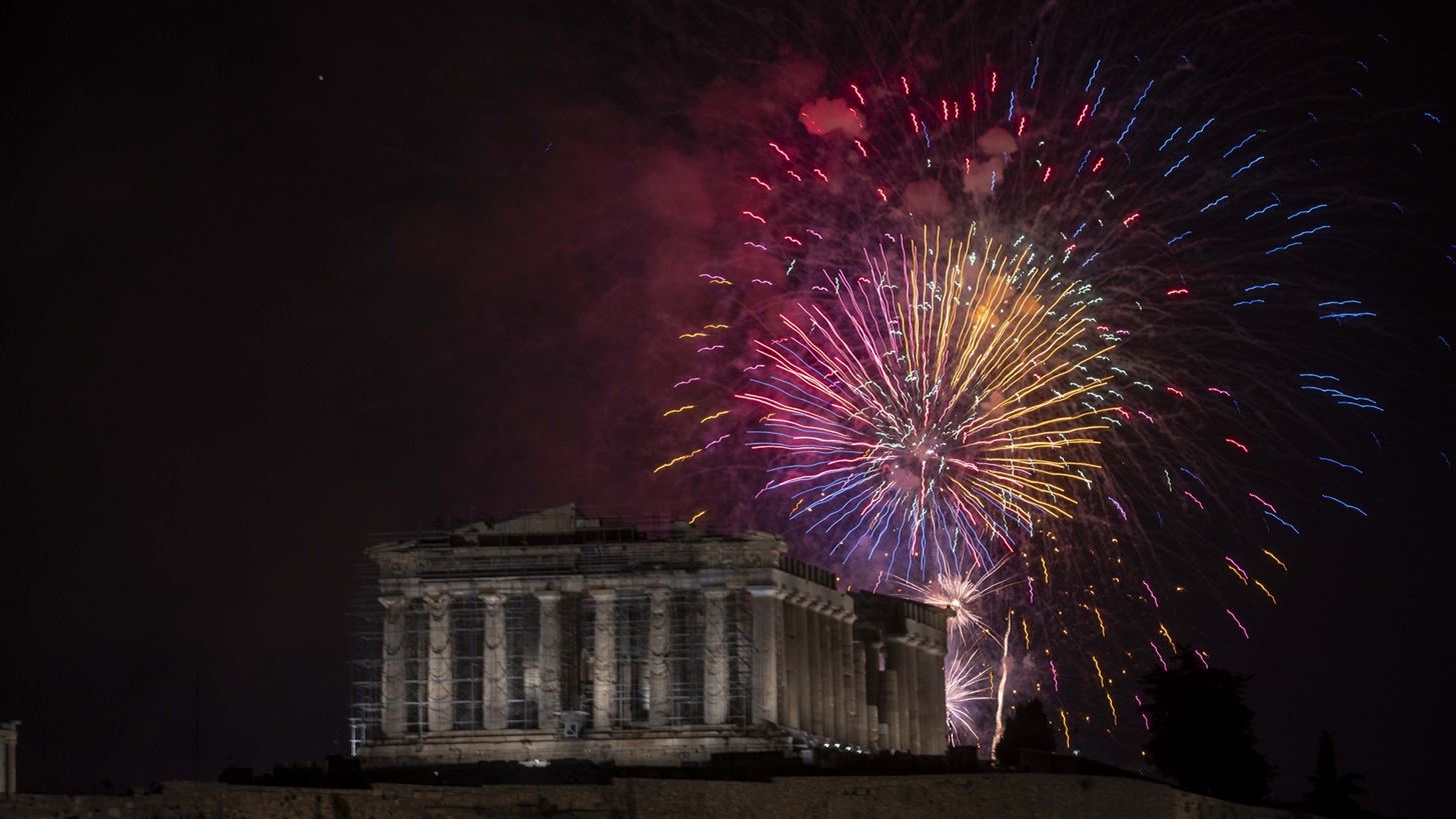 Happy New Year | &#x39C;&#x3B5; &#x3B4;&#x3CD;&#x3BF; &#x3BC;&#x3BF;&#x3BD;&#x3B1;&#x3B4;&#x3B9;&#x3BA;&#x3AD;&#x3C2; &#x3C3;&#x3C5;&#x3BD;&#x3B1;&#x3C5;&#x3BB;&#x3AF;&#x3B5;&#x3C2; &#x3C3;&#x3C4;&#x3B7;&#x3BD; &#x3A0;&#x3BB;&#x3B1;&#x3C4;&#x3B5;&#x3AF;&#x3B1; &#x3A3;&#x3C5;&#x3BD;&#x3C4;&#x3AC;&#x3B3;&#x3BC;&#x3B1;&#x3C4;&#x3BF;&#x3C2; &#x3B7; &#x391;&#x3B8;&#x3AE;&#x3BD;&#x3B1; &#x3C5;&#x3C0;&#x3BF;&#x3B4;&#x3AD;&#x3C7;&#x3B8;&#x3B7;&#x3BA;&#x3B5; &#x3C4;&#x3BF; 2024
