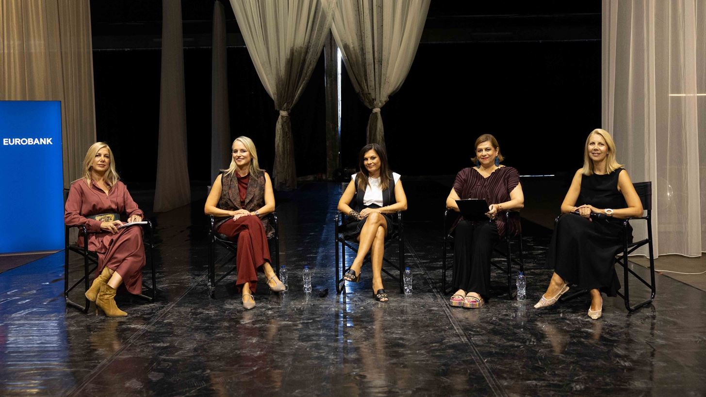 &#x395;&#x3BB;&#x3BB;&#x3B7;&#x3BD;&#x3B9;&#x3BA;&#x3AE; &#x39C;&#x3CC;&#x3B4;&#x3B1; | The show must go on