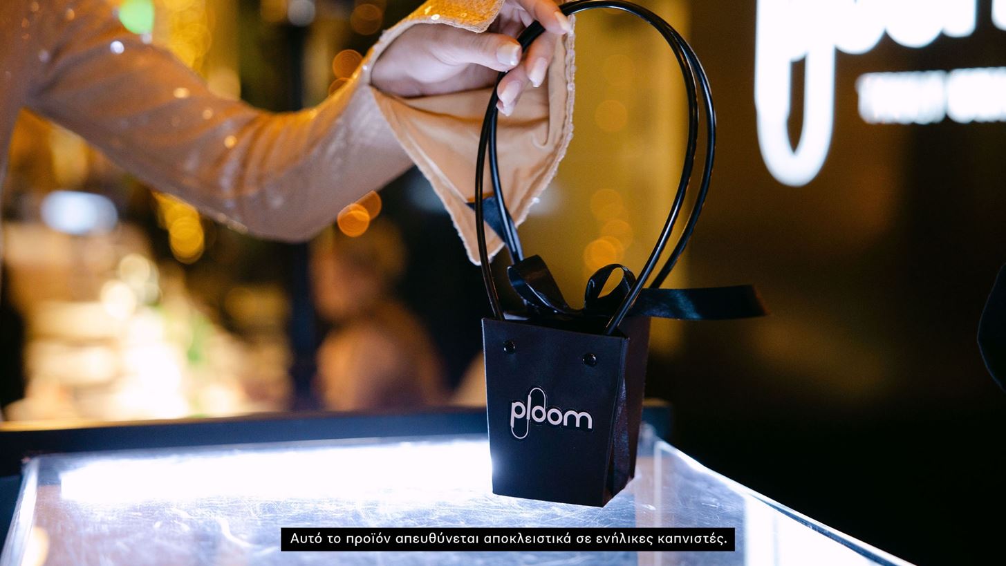Το Ploom στο Madame Figaro Festive Kick-Off Party στην καρδιά της Αθήνας