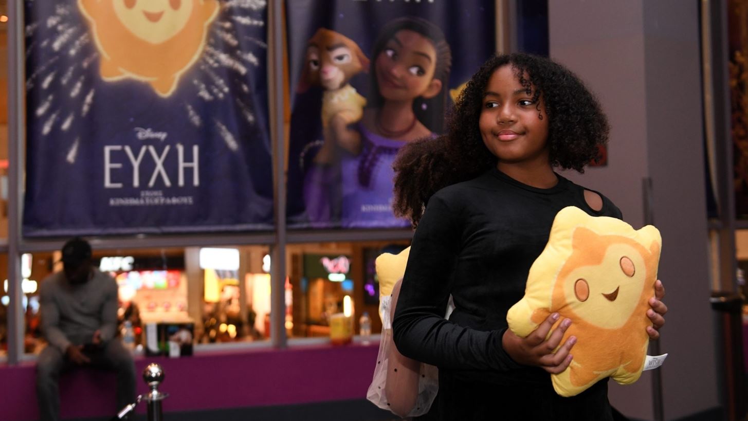 &quot;&#x395;&#x3C5;&#x3C7;&#x3AE;&quot;: &#x3A4;&#x3BF; TheMamagers &#x3C3;&#x3C4;&#x3B7;&#x3BD; &#x3C0;&#x3B9;&#x3BF; &#x3BC;&#x3B1;&#x3B3;&#x3B9;&#x3BA;&#x3AE; &#x3BA;&#x3B9;&#x3BD;&#x3B7;&#x3BC;&#x3B1;&#x3C4;&#x3BF;&#x3B3;&#x3C1;&#x3B1;&#x3C6;&#x3B9;&#x3BA;&#x3AE; &#x3C0;&#x3C1;&#x3B5;&#x3BC;&#x3B9;&#x3AD;&#x3C1;&#x3B1; &#x3BC;&#x3B1;&#x3B6;&#x3AF; &#x3BC;&#x3B5; &#x3B1;&#x3B3;&#x3B1;&#x3C0;&#x3B7;&#x3BC;&#x3AD;&#x3BD;&#x3BF;&#x3C5;&#x3C2; &#x3BC;&#x3B1;&#x3C2; celebrities &#x3BA;&#x3B1;&#x3B9; Influencers