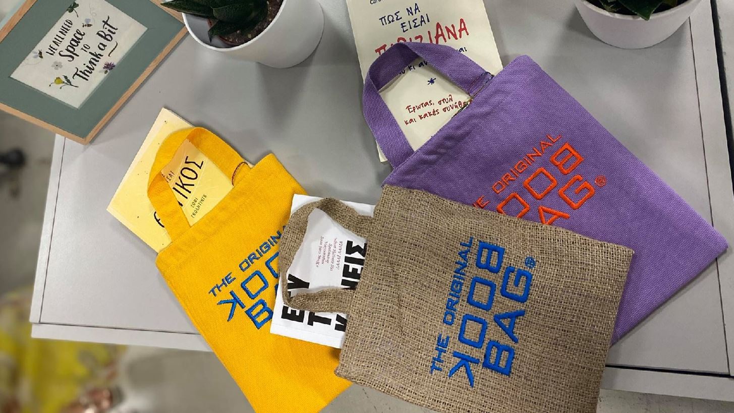 The Original Book Bag | &#x391;&#x3BD; &#x3B1;&#x3B3;&#x3B1;&#x3C0;&#x3AC;&#x3C2; &#x3C4;&#x3B1; &#x3B2;&#x3B9;&#x3B2;&#x3BB;&#x3AF;&#x3B1;, &#x3C3;&#x3AF;&#x3B3;&#x3BF;&#x3C5;&#x3C1;&#x3B1; &#x3B8;&#x3B1; &#x3BB;&#x3B1;&#x3C4;&#x3C1;&#x3AD;&#x3C8;&#x3B5;&#x3B9;&#x3C2; &#x3B1;&#x3C5;&#x3C4;&#x3AE;&#x3BD; &#x3C4;&#x3B7; &#x3C4;&#x3C3;&#x3AC;&#x3BD;&#x3C4;&#x3B1;