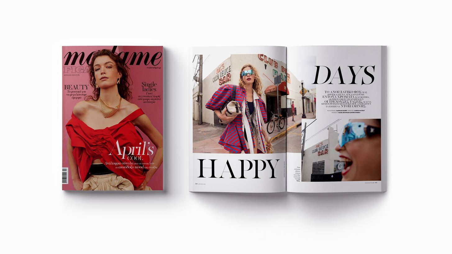 &#x39C;&#x3B7; &#x3C7;&#x3AC;&#x3C3;&#x3B5;&#x3B9;&#x3C2; &#x3C4;&#x3B7; Madame Figaro &#x391;&#x3C0;&#x3C1;&#x3B9;&#x3BB;&#x3AF;&#x3BF;&#x3C5; &#x3BC;&#x3B5; &#x3B4;&#x3CE;&#x3C1;&#x3BF; &#x3C4;&#x3BF; &#x3B5;&#x3BC;&#x3B2;&#x3BB;&#x3B7;&#x3BC;&#x3B1;&#x3C4;&#x3B9;&#x3BA;&#x3CC; &#x3AC;&#x3C1;&#x3C9;&#x3BC;&#x3B1; Libre Eau De Parfum &#x3C4;&#x3B7;&#x3C2; Yves Saint Laurent!
