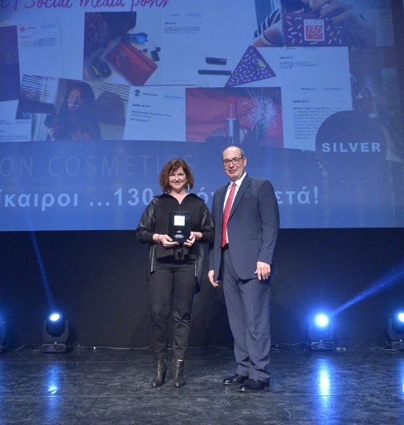 H Avon &#x3B1;&#x3C0;&#x3AD;&#x3C3;&#x3C0;&#x3B1;&#x3C3;&#x3B5; &#x3AD;&#x3BD;&#x3B1; &#x3C3;&#x3B7;&#x3BC;&#x3B1;&#x3BD;&#x3C4;&#x3B9;&#x3BA;&#x3CC; &#x3B2;&#x3C1;&#x3B1;&#x3B2;&#x3B5;&#x3AF;&#x3BF; &#x3C3;&#x3C4;&#x3B1; Sales Excellence Awards 2017