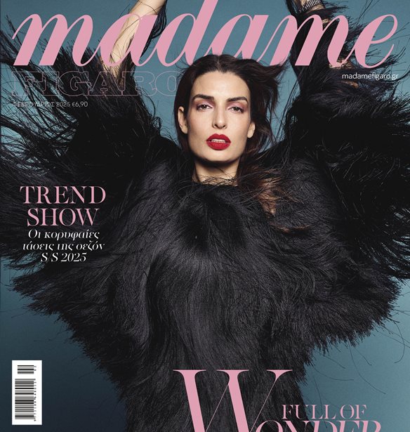 &#x39C;&#x3B7;&#x3BD; &#x3C7;&#x3AC;&#x3C3;&#x3B5;&#x3B9;&#x3C2; &#x3C4;&#x3B7; Madame Figaro &#x3A6;&#x3B5;&#x3B2;&#x3C1;&#x3BF;&#x3C5;&#x3B1;&#x3C1;&#x3AF;&#x3BF;&#x3C5; &#x3BC;&#x3B5; &#x3B4;&#x3CE;&#x3C1;&#x3BF; &#x3C4;&#x3B7;&#x3BD; &#x3BA;&#x3C1;&#x3AD;&#x3BC;&#x3B1; &#x3C3;&#x3CE;&#x3BC;&#x3B1;&#x3C4;&#x3BF;&#x3C2; S&#xEC; Passione &#x3C4;&#x3BF;&#x3C5; Giorgio Armani