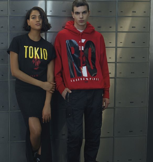 &#x395;&#x3AF;&#x3C3;&#x3B1;&#x3B9; &#x3AD;&#x3C4;&#x3BF;&#x3B9;&#x3BC;&#x3B7; &#x3BD;&#x3B1; &#x3B3;&#x3AF;&#x3BD;&#x3B5;&#x3B9;&#x3C2; &quot;&#x3BC;&#x3AD;&#x3BB;&#x3BF;&#x3C2; &#x3C4;&#x3B7;&#x3C2; &#x3BF;&#x3BC;&#x3AC;&#x3B4;&#x3B1;&#x3C2;&quot; &#x3C4;&#x3BF;&#x3C5; La Casa de Papel;