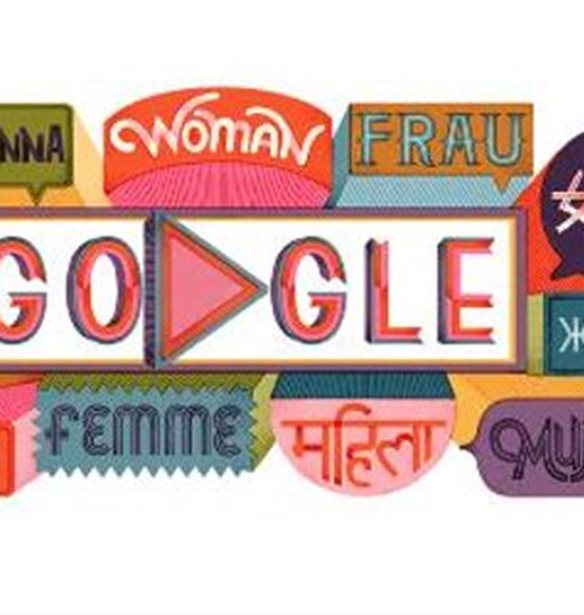 &#x3A0;&#x3B1;&#x3B3;&#x3BA;&#x3CC;&#x3C3;&#x3BC;&#x3B9;&#x3B1; &#x397;&#x3BC;&#x3AD;&#x3C1;&#x3B1; &#x3C4;&#x3B7;&#x3C2; &#x393;&#x3C5;&#x3BD;&#x3B1;&#x3AF;&#x3BA;&#x3B1;&#x3C2; 2019 | &#x397; Google &#x3B1;&#x3C6;&#x3B9;&#x3B5;&#x3C1;&#x3CE;&#x3BD;&#x3B5;&#x3B9; &#x3C4;&#x3BF; Doodle &#x3C4;&#x3B7;&#x3C2; &#x3C3;&#x3C4;&#x3B9;&#x3C2; &#x3B3;&#x3C5;&#x3BD;&#x3B1;&#x3AF;&#x3BA;&#x3B5;&#x3C2;