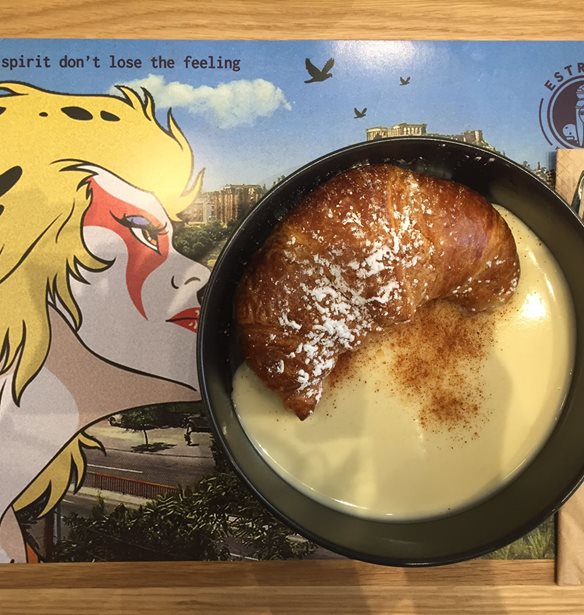 &#x3A4;&#x3BF; Estrella Athens &#x3AC;&#x3BD;&#x3BF;&#x3B9;&#x3BE;&#x3B5; &#x3C4;&#x3B9;&#x3C2; &#x3C0;&#x3CC;&#x3C1;&#x3C4;&#x3B5;&#x3C2; &#x3C4;&#x3BF;&#x3C5;