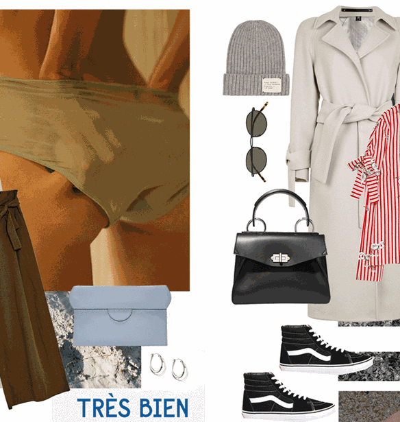 Outfits Of Wisdom // Sneakers εν έτει 2017