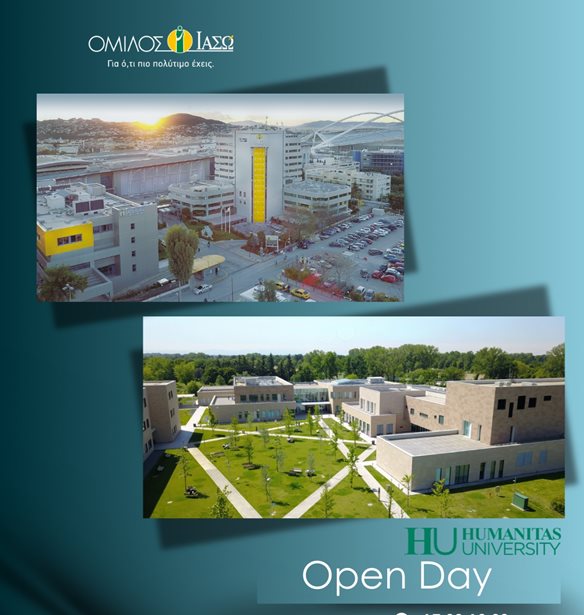 &#x391;&#x3C0;&#x3CC; &#x3C4;&#x3BF; &#x39C;&#x3B9;&#x3BB;&#x3AC;&#x3BD;&#x3BF; &#x3C3;&#x3C4;&#x3B7;&#x3BD; &#x391;&#x3B8;&#x3AE;&#x3BD;&#x3B1; | Open Day &#x3C3;&#x3C4;&#x3BF; &#x399;&#x391;&#x3A3;&#x3A9; &#x3B3;&#x3B9;&#x3B1; &#x3C4;&#x3BF; &#x3A0;&#x3B1;&#x3BD;&#x3B5;&#x3C0;&#x3B9;&#x3C3;&#x3C4;&#x3AE;&#x3BC;&#x3B9;&#x3BF; Humanitas