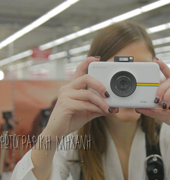 &#x394;&#x3CE;&#x3C1;&#x3B1; &#x3B3;&#x3B9;&#x3B1; &#x3C4;&#x3B7;&#x3BD; Instagram-lover | &#x3A4;&#x3B9; &#x3B8;&#x3B1; &#x3C0;&#x3C1;&#x3BF;&#x3C3;&#x3C6;&#x3AD;&#x3C1;&#x3B5;&#x3B9;&#x3C2; &#x3C3;&#x3C4;&#x3B7; &#x3C6;&#x3AF;&#x3BB;&#x3B7; &#x3C0;&#x3BF;&#x3C5; &quot;&#x3B1;&#x3BD;&#x3B5;&#x3B2;&#x3AC;&#x3B6;&#x3B5;&#x3B9;&quot; &#x3C4;&#x3B1; &#x3C0;&#x3AC;&#x3BD;&#x3C4;&#x3B1;