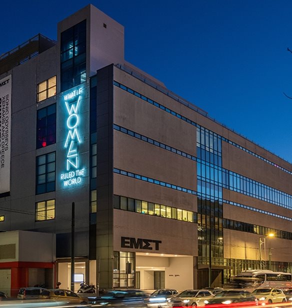 &#x3A4;&#x3BF; &#x395;&#x3B8;&#x3BD;&#x3B9;&#x3BA;&#x3CC; &#x39C;&#x3BF;&#x3C5;&#x3C3;&#x3B5;&#x3AF;&#x3BF; &#x3A3;&#x3CD;&#x3B3;&#x3C7;&#x3C1;&#x3BF;&#x3BD;&#x3B7;&#x3C2; &#x3A4;&#x3AD;&#x3C7;&#x3BD;&#x3B7;&#x3C2; &#x3B1;&#x3C0;&#x3BF;&#x3BA;&#x3C4;&#x3AC; &#x3C4;&#x3BF;&#x3BD; &#x3B4;&#x3B9;&#x3BA;&#x3CC; &#x3C4;&#x3BF;&#x3C5; &#x3B8;&#x3B5;&#x3C1;&#x3B9;&#x3BD;&#x3CC; &#x3BA;&#x3B9;&#x3BD;&#x3B7;&#x3BC;&#x3B1;&#x3C4;&#x3BF;&#x3B3;&#x3C1;&#x3AC;&#x3C6;&#x3BF;