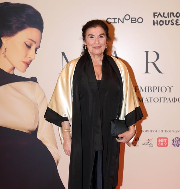 Maria | &#x3A3;&#x3C4;&#x3B7;&#x3BD; &#x3B5;&#x3C0;&#x3AF;&#x3C3;&#x3B7;&#x3BC;&#x3B7; &#x3C0;&#x3C1;&#x3B5;&#x3BC;&#x3B9;&#x3AD;&#x3C1;&#x3B1; &#x3C4;&#x3B7;&#x3C2; &#x3C0;&#x3BF;&#x3BB;&#x3C5;&#x3B1;&#x3BD;&#x3B1;&#x3BC;&#x3B5;&#x3BD;&#x3CC;&#x3BC;&#x3B5;&#x3BD;&#x3B7;&#x3C2; &#x3C4;&#x3B1;&#x3B9;&#x3BD;&#x3AF;&#x3B1;&#x3C2; &#x3BC;&#x3B5; &#x3C0;&#x3C1;&#x3C9;&#x3C4;&#x3B1;&#x3B3;&#x3C9;&#x3BD;&#x3AF;&#x3C3;&#x3C4;&#x3C1;&#x3B9;&#x3B1; &#x3C4;&#x3B7;&#x3BD; Angelina Jolie - &#x3A0;&#x3BF;&#x3B9;&#x3BF;&#x3C5;&#x3C2; &#x3C3;&#x3C5;&#x3BD;&#x3B1;&#x3BD;&#x3C4;&#x3AE;&#x3C3;&#x3B1;&#x3BC;&#x3B5;