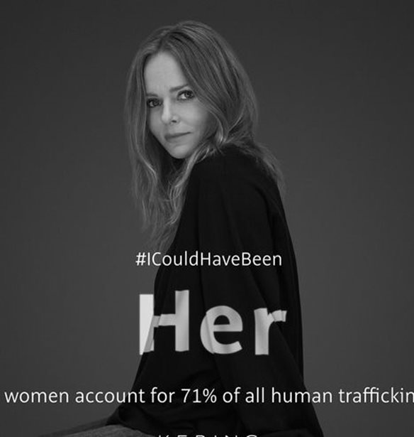 #ICouldHaveBeenHer | &#x394;&#x3B9;&#x3AC;&#x3C3;&#x3B7;&#x3BC;&#x3BF;&#x3B9; designers &#x3C4;&#x3AC;&#x3C3;&#x3C3;&#x3BF;&#x3BD;&#x3C4;&#x3B1;&#x3B9; &#x3BA;&#x3B1;&#x3C4;&#x3AC; &#x3C4;&#x3B7;&#x3C2; &#x3B2;&#x3AF;&#x3B1;&#x3C2; &#x3C4;&#x3C9;&#x3BD; &#x3B3;&#x3C5;&#x3BD;&#x3B1;&#x3B9;&#x3BA;&#x3CE;&#x3BD;