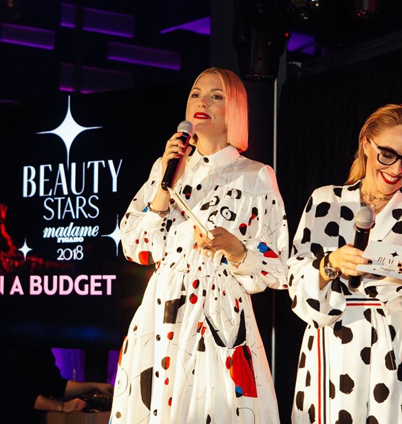 Beauty Stars by Madame Figaro: &#x3A4;&#x3BF; &#x3BB;&#x3B1;&#x3BC;&#x3C0;&#x3B5;&#x3C1;&#x3CC; &#x3C0;&#x3AC;&#x3C1;&#x3C4;&#x3C5; &#x3B1;&#x3C0;&#x3BF;&#x3BD;&#x3BF;&#x3BC;&#x3AE;&#x3C2; &#x3BC;&#x3AD;&#x3C3;&#x3B1; &#x3C3;&#x3B5; 1.5 &#x3BB;&#x3B5;&#x3C0;&#x3C4;&#x3CC;