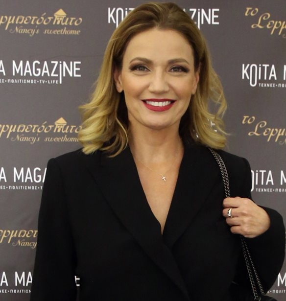 &#x397; &#x3B5;&#x3BC;&#x3C6;&#x3AC;&#x3BD;&#x3B9;&#x3C3;&#x3B7; &#x3C4;&#x3B7;&#x3C2; &#x3A0;&#x3B1;&#x3BD;&#x3B1;&#x3B3;&#x3B9;&#x3CE;&#x3C4;&#x3B1;&#x3C2; &#x392;&#x3BB;&#x3B1;&#x3BD;&#x3C4;&#x3AE; &#x3C0;&#x3BF;&#x3C5; &#x3B8;&#x3B1; &#x3C3;&#x3B5; &#x3C0;&#x3B5;&#x3AF;&#x3C3;&#x3B5;&#x3B9; &#x3BD;&#x3B1; &#x3C6;&#x3BF;&#x3C1;&#x3AD;&#x3C3;&#x3B5;&#x3B9;&#x3C2; &#x3BA;&#x3BF;&#x3C3;&#x3C4;&#x3BF;&#x3CD;&#x3BC;&#x3B9; &#x3C3;&#x3C4;&#x3B9;&#x3C2; &#x3B3;&#x3B9;&#x3BF;&#x3C1;&#x3C4;&#x3AD;&#x3C2;