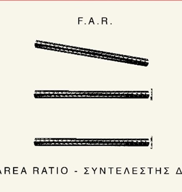 F.A.R. RADIO | &#x3A3;&#x3C5;&#x3BD;&#x3C4;&#x3BF;&#x3BD;&#x3B9;&#x3C3;&#x3C4;&#x3B5;&#x3AF;&#x3C4;&#x3B5; &#x3C3;&#x3C4;&#x3BF;&#x3BD; &#x3B9;&#x3B4;&#x3B9;&#x3B1;&#x3AF;&#x3C4;&#x3B5;&#x3C1;&#x3BF; &#x3C1;&#x3B1;&#x3B4;&#x3B9;&#x3BF;&#x3C6;&#x3C9;&#x3BD;&#x3B9;&#x3BA;&#x3CC; &#x3C3;&#x3C4;&#x3B1;&#x3B8;&#x3BC;&#x3CC; &#x3C4;&#x3BF;&#x3C5; 3 137