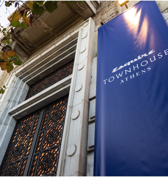 Esquire Townhouse Athens: &#x38C;&#x3BB;&#x3B1; &#x3CC;&#x3C3;&#x3B1; &#x3AD;&#x3B3;&#x3B9;&#x3BD;&#x3B1;&#x3BD; &#x3C3;&#x3C4;&#x3BF; Amalias 36