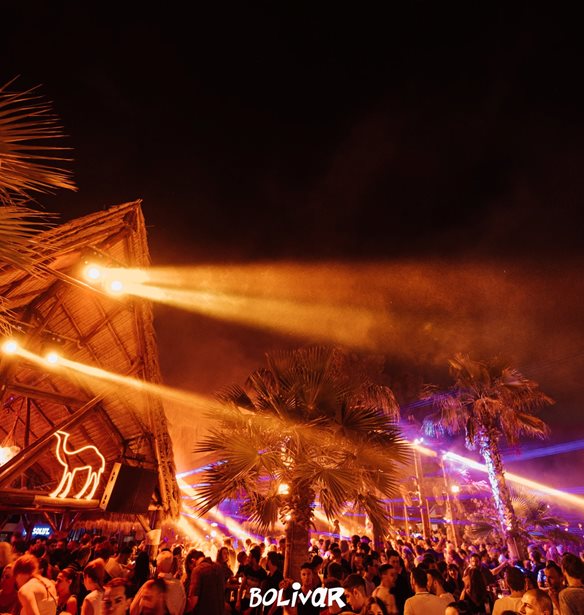 &#x39F; 969 Rock FM &#x3B3;&#x3B9;&#x3CC;&#x3C1;&#x3C4;&#x3B1;&#x3C3;&#x3B5; &#x3C4;&#x3B1; 30 &#x3C4;&#x3BF;&#x3C5; &#x3C7;&#x3C1;&#x3CC;&#x3BD;&#x3B9;&#x3B1; &#x3C3;&#x3C4;&#x3BF; Bolivar Beach Bar