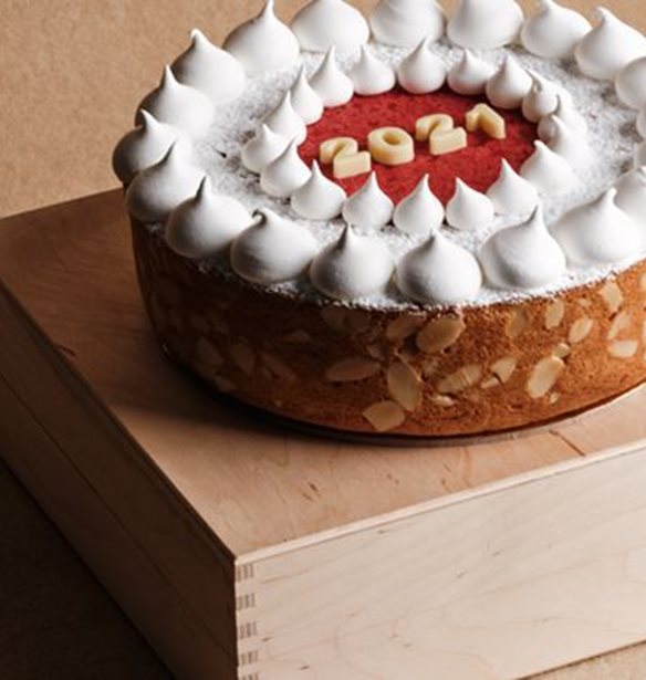 &#x39F;&#x3B9; &#x3C0;&#x3B1;&#x3C1;&#x3B1;&#x3B3;&#x3B3;&#x3B5;&#x3BB;&#x3AF;&#x3B5;&#x3C2; &#x3C0;&#x3BF;&#x3C5; &#x3B8;&#x3B1; &#x3B1;&#x3BD;&#x3B1;&#x3B2;&#x3B1;&#x3B8;&#x3BC;&#x3AF;&#x3C3;&#x3BF;&#x3C5;&#x3BD; &#x3C4;&#x3BF; &#x3B3;&#x3B9;&#x3BF;&#x3C1;&#x3C4;&#x3B9;&#x3BD;&#x3CC; &#x3C4;&#x3C1;&#x3B1;&#x3C0;&#x3AD;&#x3B6;&#x3B9;