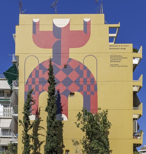 &#x39D;. &#x39A;&#x3CC;&#x3C3;&#x3BC;&#x3BF;&#x3C2;| &quot;&#x39C;&#x3B9;&#x3B1; &#x393;&#x3C5;&#x3BD;&#x3B1;&#x3B9;&#x3BA;&#x3B5;&#x3AF;&#x3B1; &#x3A6;&#x3B9;&#x3B3;&#x3BF;&#x3CD;&#x3C1;&#x3B1; &#x3BC;&#x3B5; &#x39A;&#x3CC;&#x3BA;&#x3BA;&#x3B9;&#x3BD;&#x3B7; &#x3BA;&#x3B1;&#x3B9; &#x39C;&#x3BF;&#x3B2; &#x3A6;&#x3BF;&#x3C1;&#x3B5;&#x3C3;&#x3B9;&#x3AC;&quot; &#x3C3;&#x3C4;&#x3BF;&#x3BB;&#x3AF;&#x3B6;&#x3B5;&#x3B9; &#x3C0;&#x3BB;&#x3AD;&#x3BF;&#x3BD; &#x3C4;&#x3B7;&#x3BD; &#x3BF;&#x3B4;&#x3CC; &#x39B;&#x3B1;&#x3B3;&#x3BF;&#x3C5;&#x3BC;&#x3B9;&#x3C4;&#x3B6;&#x3AE;