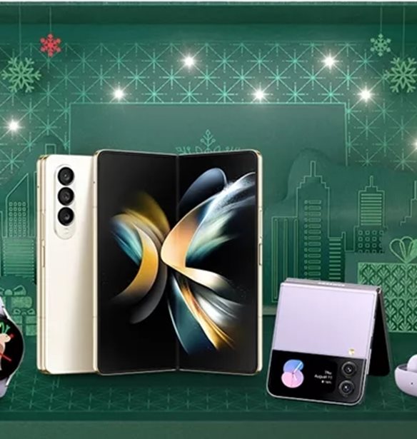 &#x3A5;&#x3C0;&#x3AC;&#x3C1;&#x3C7;&#x3BF;&#x3C5;&#x3BD; &quot;&#x3AD;&#x3BE;&#x3C5;&#x3C0;&#x3BD;&#x3B1;&quot; &#x3B4;&#x3CE;&#x3C1;&#x3B1; &#x3B3;&#x3B9;&#x3B1; &#x3C4;&#x3B9;&#x3C2; &#x3B3;&#x3B9;&#x3BF;&#x3C1;&#x3C4;&#x3AD;&#x3C2; &#x3BA;&#x3B1;&#x3B9; &#x3B5;&#x3AF;&#x3BD;&#x3B1;&#x3B9; Samsung Galaxy