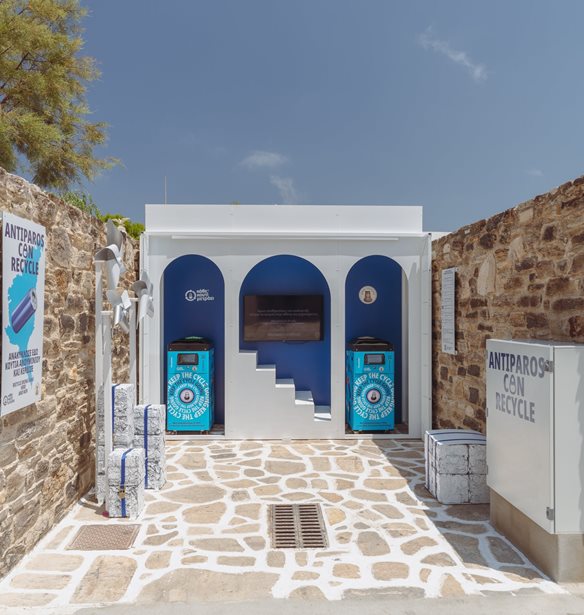 &#x3A3;&#x3C4;&#x3B7;&#x3BD; &#x391;&#x3BD;&#x3C4;&#x3AF;&#x3C0;&#x3B1;&#x3C1;&#x3BF; &#x3B8;&#x3B1; &#x3B2;&#x3C1;&#x3B5;&#x3B9;&#x3C2; &#x3AD;&#x3BD;&#x3B1; &#x3C3;&#x3C4;&#x3B1;&#x3B8;&#x3BC;&#x3CC; &#x3B1;&#x3BD;&#x3B1;&#x3BA;&#x3CD;&#x3BA;&#x3BB;&#x3C9;&#x3C3;&#x3B7;&#x3C2; &#x3B5;&#x3BC;&#x3C0;&#x3BD;&#x3B5;&#x3C5;&#x3C3;&#x3BC;&#x3AD;&#x3BD;&#x3BF; &#x3B1;&#x3C0;&#x3CC; &#x3C4;&#x3B7;&#x3BD; &#x3BA;&#x3C5;&#x3BA;&#x3BB;&#x3B1;&#x3B4;&#x3AF;&#x3C4;&#x3B9;&#x3BA;&#x3B7; &#x3B1;&#x3C1;&#x3C7;&#x3B9;&#x3C4;&#x3B5;&#x3BA;&#x3C4;&#x3BF;&#x3BD;&#x3B9;&#x3BA;&#x3AE;