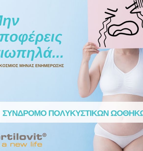 &#x393;&#x3B9;&#x3B1;&#x3C4;&#x3AF; &#x3BF; &#x3A3;&#x3B5;&#x3C0;&#x3C4;&#x3AD;&#x3BC;&#x3B2;&#x3C1;&#x3B7;&#x3C2; &#x3B5;&#x3AF;&#x3BD;&#x3B1;&#x3B9; &#x3C3;&#x3B7;&#x3BC;&#x3B1;&#x3BD;&#x3C4;&#x3B9;&#x3BA;&#x3CC;&#x3C2; &#x3B3;&#x3B9;&#x3B1; &#x3B5;&#x3BA;&#x3B1;&#x3C4;&#x3BF;&#x3BC;&#x3BC;&#x3CD;&#x3C1;&#x3B9;&#x3B1; &#x3B3;&#x3C5;&#x3BD;&#x3B1;&#x3AF;&#x3BA;&#x3B5;&#x3C2; &#x3C3;&#x3B5; &#x3CC;&#x3BB;&#x3BF; &#x3C4;&#x3BF;&#x3BD; &#x3BA;&#x3CC;&#x3C3;&#x3BC;&#x3BF;