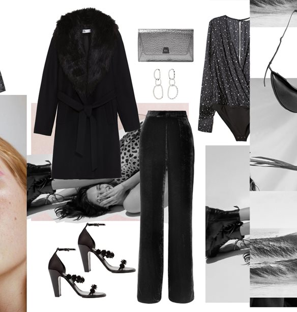 Outfits of Wisdom | Ντύσιμο για τα Χριστούγεννα