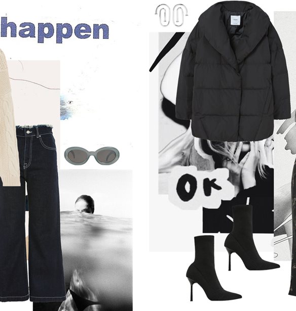 Outfits of Wisdom | Βρήκαμε τα πιο stylish και οικονομικά παπούτσια εκεί που δεν το περιμέναμε