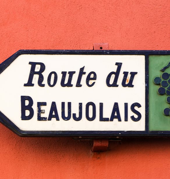 &#x388;&#x3C6;&#x3C4;&#x3B1;&#x3C3;&#x3B5; &#x3C4;&#x3BF; &#x3BD;&#x3AD;&#x3BF; Beaujolais 2019