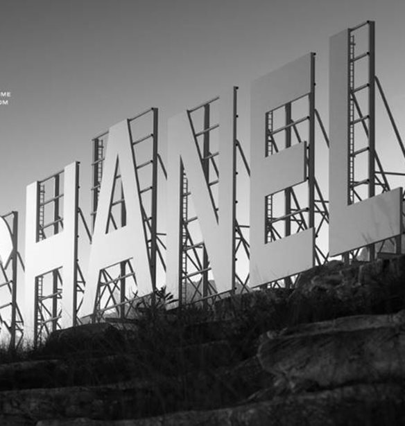 Δες σε live streaming το σόου της Chanel για τη συλλογή S/S 2021