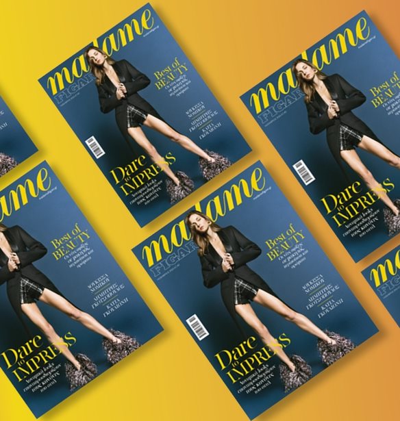 Madame Figaro &#x39D;&#x3BF;&#x3B5;&#x3BC;&#x3B2;&#x3C1;&#x3AF;&#x3BF;&#x3C5; | &#x39A;&#x3C5;&#x3BA;&#x3BB;&#x3BF;&#x3C6;&#x3BF;&#x3C1;&#x3B5;&#x3AF; &#x3BC;&#x3B5; &#x3B4;&#x3CE;&#x3C1;&#x3BF; Lanc&#xF4;me Renergie &#x3BA;&#x3C1;&#x3AD;&#x3BC;&#x3B1; &#x3B1;&#x3BD;&#x3C4;&#x3B9;&#x3B3;&#x3AE;&#x3C1;&#x3B1;&#x3BD;&#x3C3;&#x3B7;&#x3C2;