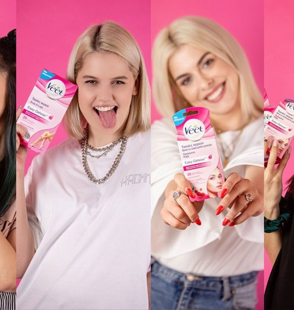 Super Διαγωνισμός: Κέρδισε ένα τέλειο καλοκαιρινό 3ήμερο διακοπών