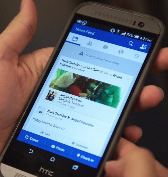 &#x39C;&#x3AE;&#x3C0;&#x3C9;&#x3C2; &#x3B5;&#x3AF;&#x3B4;&#x3B5;&#x3C2; &#x3AD;&#x3BD;&#x3B1;&#x3BD; &#x3C0;&#x3CD;&#x3C1;&#x3B1;&#x3C5;&#x3BB;&#x3BF; &#x3C3;&#x3C4;&#x3BF; Facebook &#x3B1;&#x3C5;&#x3C4;&#x3AD;&#x3C2; &#x3C4;&#x3B9;&#x3C2; &#x3BC;&#x3AD;&#x3C1;&#x3B5;&#x3C2;;