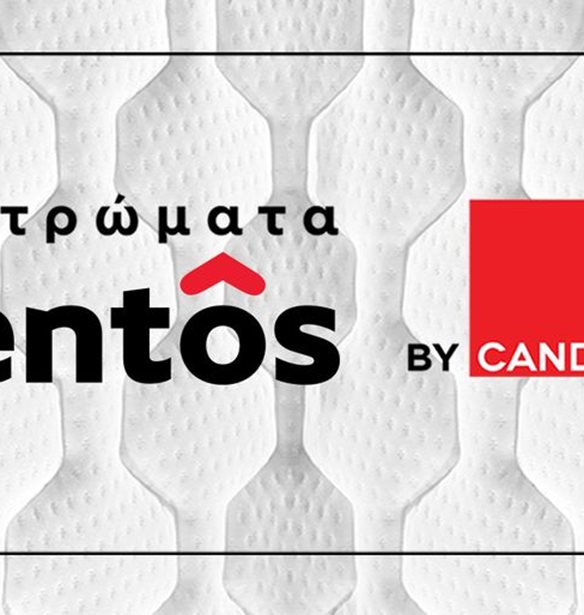&#x39F;&#x3B9; &#x3B5;&#x3C4;&#x3B1;&#x3B9;&#x3C1;&#x3B5;&#x3AF;&#x3B5;&#x3C2; entos &#x3BA;&#x3B1;&#x3B9; CANDIA &#x3C3;&#x3C5;&#x3BD;&#x3B5;&#x3C1;&#x3B3;&#x3AC;&#x3B6;&#x3BF;&#x3BD;&#x3C4;&#x3B1;&#x3B9; &#x3B3;&#x3B9;&#x3B1; &#x3C4;&#x3B7;&#x3BD; &#x3B1;&#x3C0;&#x3CC;&#x3BB;&#x3C5;&#x3C4;&#x3B7; &#x3B5;&#x3BC;&#x3C0;&#x3B5;&#x3B9;&#x3C1;&#x3AF;&#x3B1; &#x3CD;&#x3C0;&#x3BD;&#x3BF;&#x3C5;