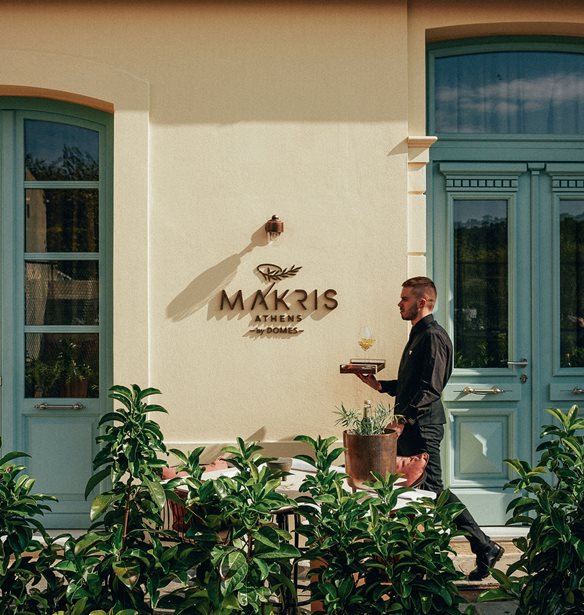 Echoes of Greek Gastronomy | &#x3A4;&#x3BF; Makris Athens &#x3C5;&#x3C0;&#x3BF;&#x3B4;&#x3AD;&#x3C7;&#x3B5;&#x3C4;&#x3B1;&#x3B9; &#x3C4;&#x3C1;&#x3B5;&#x3B9;&#x3C2; &#x3BA;&#x3BF;&#x3C1;&#x3C5;&#x3C6;&#x3B1;&#x3AF;&#x3BF;&#x3C5;&#x3C2; &#x3C3;&#x3B5;&#x3C6; &#x3C3;&#x3B5; &#x3C4;&#x3C1;&#x3AF;&#x3B1; 4 Hands Dinner