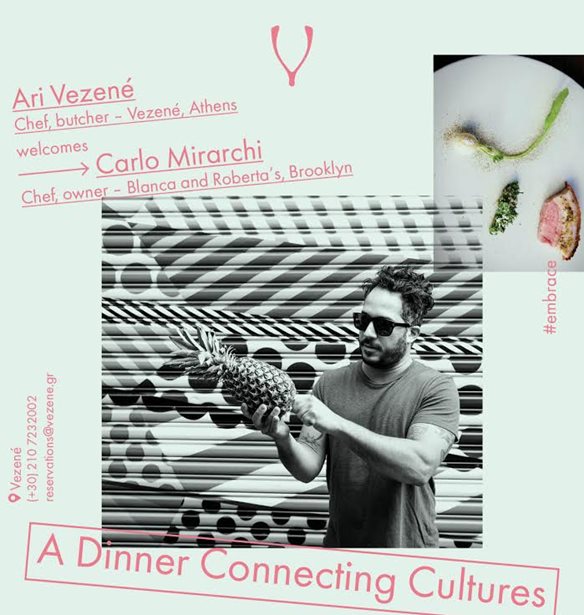 &#x39F; &#x3B4;&#x3B9;&#x3AC;&#x3C3;&#x3B7;&#x3BC;&#x3BF;&#x3C2; &#x3C3;&#x3B5;&#x3C6; Carlo Mirarchi &#x3AD;&#x3C6;&#x3B5;&#x3C1;&#x3B5; &#x3AC;&#x3C1;&#x3C9;&#x3BC;&#x3B1; &#x39D;&#x3AD;&#x3B1;&#x3C2; &#x3A5;&#x3CC;&#x3C1;&#x3BA;&#x3B7;&#x3C2; &#x3C3;&#x3C4;&#x3BF; &#x3B5;&#x3C3;&#x3C4;&#x3B9;&#x3B1;&#x3C4;&#x3CC;&#x3C1;&#x3B9;&#x3BF; Vezen&#xE9;