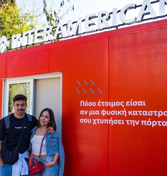 24 &#x3CE;&#x3C1;&#x3B5;&#x3C2; &#x3C3;&#x3C4;&#x3BF; Packmen Project | &#x3A4;&#x3B9; &#x3AD;&#x3BC;&#x3B1;&#x3B8;&#x3B1;&#x3BD; (&#x3BA;&#x3B1;&#x3B9; &#x3BC;&#x3B1;&#x3C2; &#x3AD;&#x3BC;&#x3B1;&#x3B8;&#x3B1;&#x3BD;) &#x3B4;&#x3CD;&#x3BF; creators &#x3BC;&#x3AD;&#x3C3;&#x3B1; &#x3B1;&#x3C0;&#x3CC; &#x3C5;&#x3C0;&#x3BF;&#x3B8;&#x3B5;&#x3C4;&#x3B9;&#x3BA;&#x3AC; &#x3C3;&#x3B5;&#x3BD;&#x3AC;&#x3C1;&#x3B9;&#x3B1; &#x3C6;&#x3C5;&#x3C3;&#x3B9;&#x3BA;&#x3CE;&#x3BD; &#x3BA;&#x3B1;&#x3C4;&#x3B1;&#x3C3;&#x3C4;&#x3C1;&#x3BF;&#x3C6;&#x3CE;&#x3BD;;