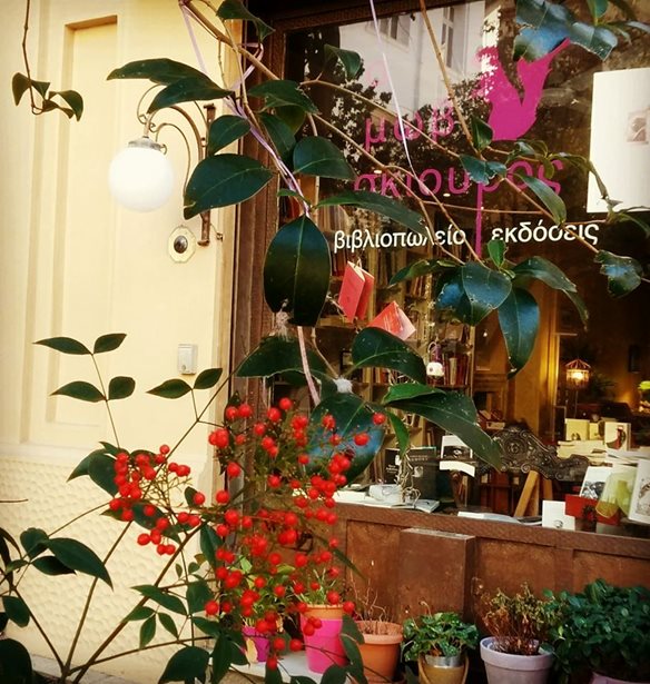 &#x3A4;&#x3BF; &#x3B2;&#x3B9;&#x3B2;&#x3BB;&#x3B9;&#x3BF;&#x3C0;&#x3C9;&#x3BB;&#x3B5;&#x3AF;&#x3BF; &quot;&#x39F; &#x39C;&#x3C9;&#x3B2; &#x3A3;&#x3BA;&#x3AF;&#x3BF;&#x3C5;&#x3C1;&#x3BF;&#x3C2;&quot; &#x3C0;&#x3C1;&#x3BF;&#x3C4;&#x3B5;&#x3AF;&#x3BD;&#x3B5;&#x3B9;: 4 &#x3B2;&#x3B9;&#x3B2;&#x3BB;&#x3AF;&#x3B1; &#x3B3;&#x3B9;&#x3B1; &#x3BD;&#x3B1; &#x3B2;&#x3AC;&#x3BB;&#x3B5;&#x3B9;&#x3C2; &#x3C3;&#x3C4;&#x3B7; &#x3BB;&#x3AF;&#x3C3;&#x3C4;&#x3B1; &#x3C3;&#x3BF;&#x3C5;