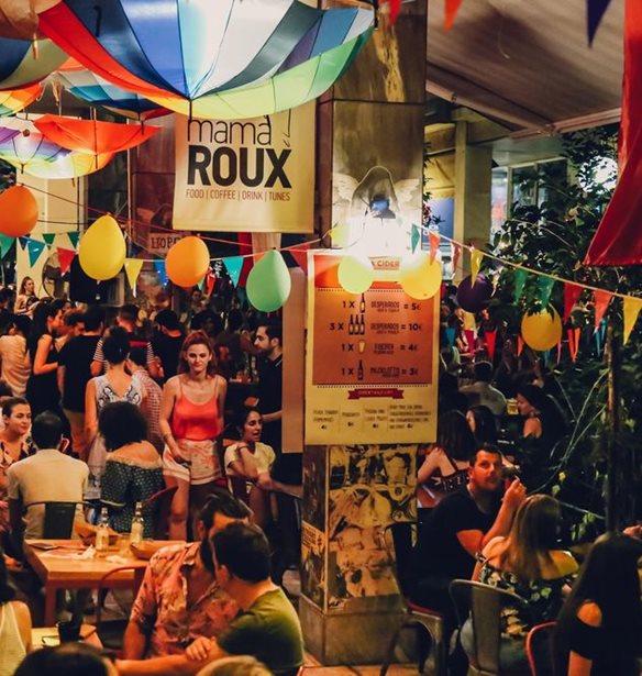 #Tidbits *: Fiesta Mexicana