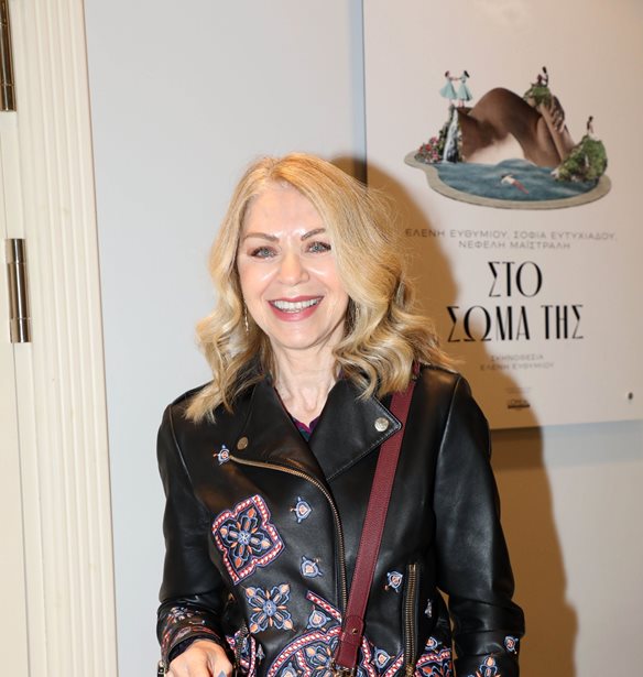 &#x388;&#x3BB;&#x3BB;&#x3B7; &#x3A3;&#x3C4;&#x3AC;&#x3B7; | &#x39F;&#x3B9; &#x3B4;&#x3CD;&#x3BF; &#x3BD;&#x3AD;&#x3B5;&#x3C2; &#x3B5;&#x3BC;&#x3C6;&#x3B1;&#x3BD;&#x3AF;&#x3C3;&#x3B5;&#x3B9;&#x3C2; &#x3C4;&#x3B7;&#x3C2; &#x3BC;&#x3B5; &#x3BB;&#x3B5;&#x3C5;&#x3BA;&#x3AD;&#x3C2; &#x3C0;&#x3B1;&#x3B3;&#x3B9;&#x3AD;&#x3C4;&#x3B5;&#x3C2; &#x3BA;&#x3B1;&#x3B9; leopard &#x3C0;&#x3BF;&#x3C5;&#x3BA;&#x3AC;&#x3BC;&#x3B9;&#x3C3;&#x3BF;