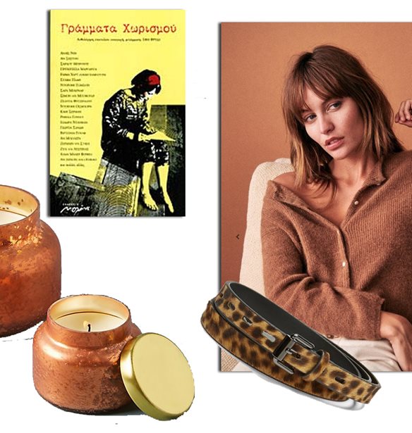 &#x3A4;&#x3B9; &#x3B1;&#x3B3;&#x3B1;&#x3C0;&#x3AC;&#x3BC;&#x3B5; &#x3B1;&#x3C5;&#x3C4;&#x3AE; &#x3C4;&#x3B7;&#x3BD; &#x3B5;&#x3B2;&#x3B4;&#x3BF;&#x3BC;&#x3AC;&#x3B4;&#x3B1;: &#x3A4;&#x3B1; &#x3B1;&#x3C0;&#x3B1;&#x3C1;&#x3B1;&#x3AF;&#x3C4;&#x3B7;&#x3C4;&#x3B1; &#x3C4;&#x3BF;&#x3C5; &#x39F;&#x3BA;&#x3C4;&#x3C9;&#x3B2;&#x3C1;&#x3AF;&#x3BF;&#x3C5;